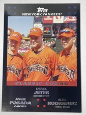 2007 Topps Updates & Highlights Baseball Cards 3