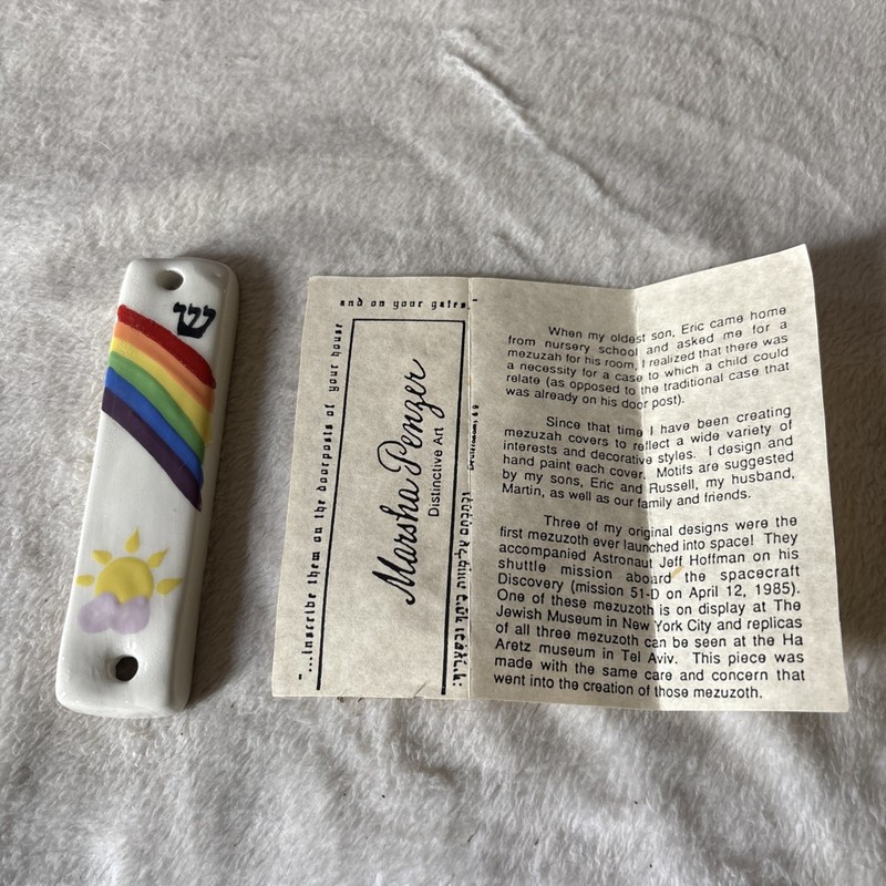 NEW Marsha Penzer Distinctive Ceramic Mezuzah Cover Jewish  1/2” x 4-1/4 Signed