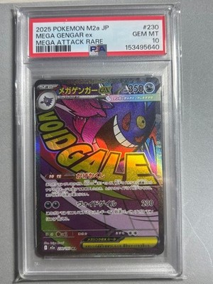 Pokemon Card PSA10 Mega Gengar EX UR GEM MT 10 Rare Trading Card