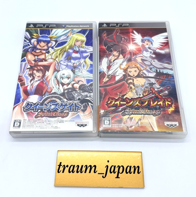 PSP カセットセット Lot 2 Queen's Blade Spiral Chaos & Queen's Gate Set PSP Japanese