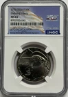 1776 2026 P Enduring Liberty Half Dollar NGC MS65 Dual Date 250th In Stock