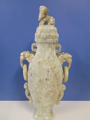Vintage Chinese Carved Jade Covered Vase Foo Lion Finial Dragon Handles