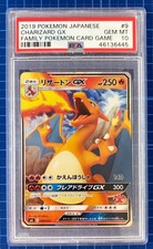 Charizard GX 009/051 Sml: Sun & Moon Family Pokemon Card Game for