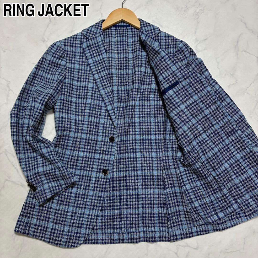 Ring Jacket Setup Suit Jacket Wool Silk Linen Che… - image 1