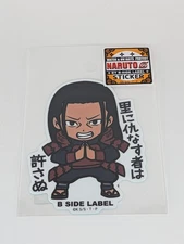 Naruto B-Side Label Sticker Hashirama Senju Waterproof US SELLER