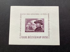 ICOLLECTZONE Hungary C80VF NH (D300-400)