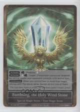 2015 Force of Will TCG - The Castle and Two Towers Foil #TAT-092