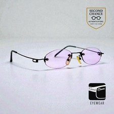 Masters Rimless Oval Sunglasses Soft Lavender Tint Unworn/Deadstock Japan