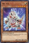 Re: EX MP18-EN058 2018 Mega-Tins Mega Pack