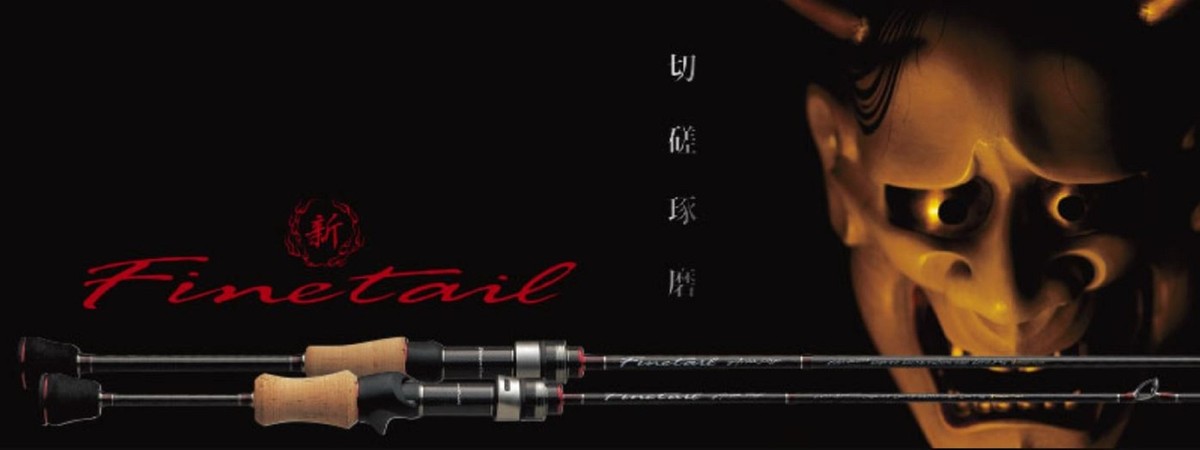 【極美品】Major Craft Finetail FAX-S5102L FINETAIL AREA TROUT - Major Craft Europe