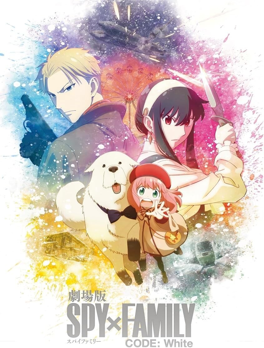 SPY×FAMILY 1期2期+CODE:White 豪華版 Blu-ray Spy x Family Code White Deluxe Edition 2 Blu-ray English