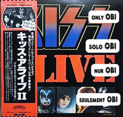 KISS Alive II Japan ( VIP-9529-30 ) ***Only OBI*** | eBay