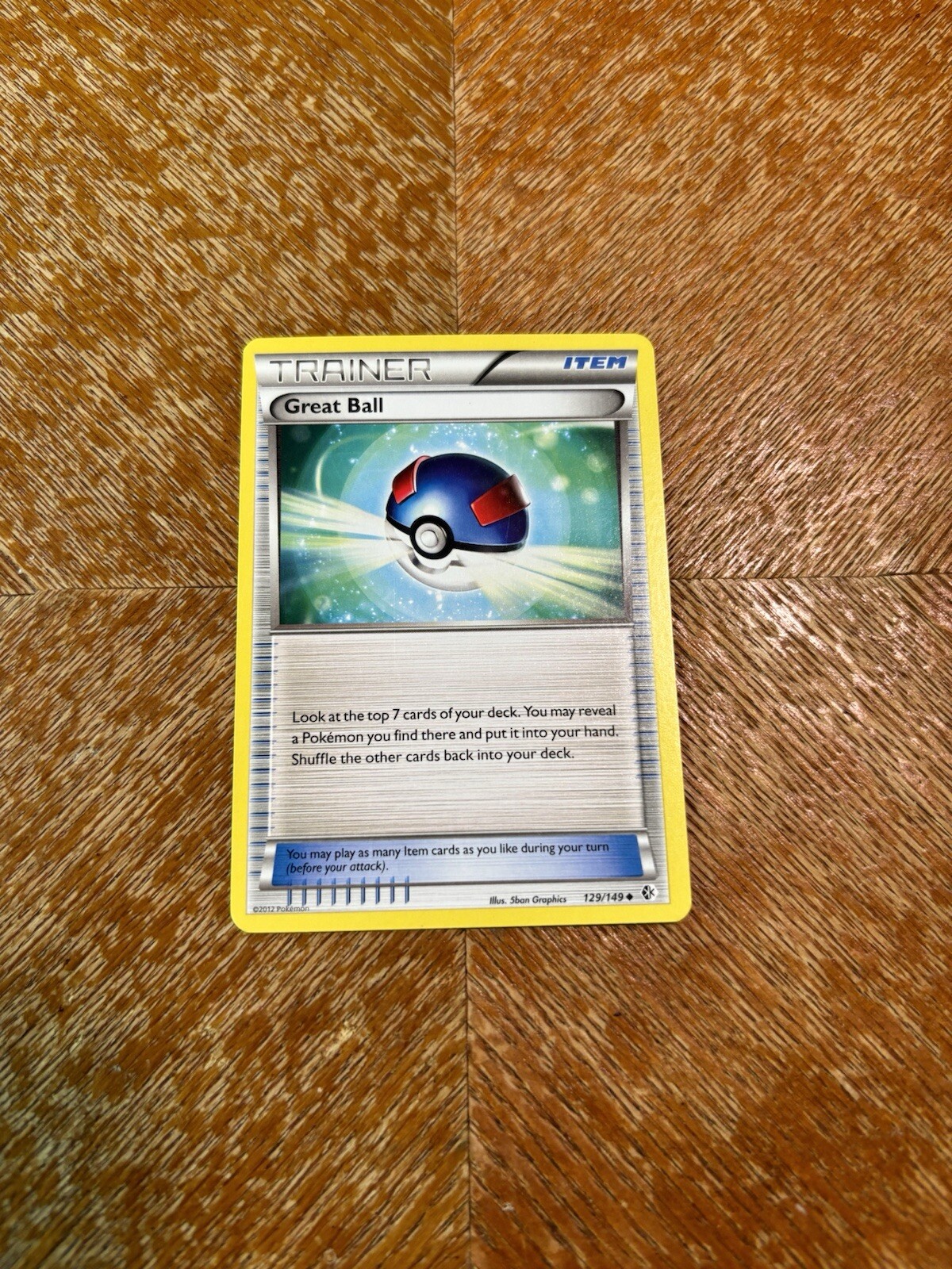 Great Ball 129/149 Black & White Boundaries Crossed NM