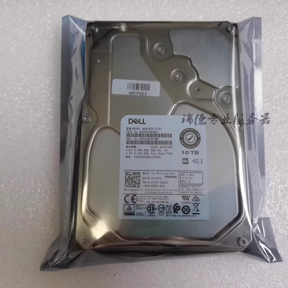 brand-new Dell/Dell EMC 10TB SAS 7.2K 12G 07FPR  014YYC   brand - Image 4 of 4