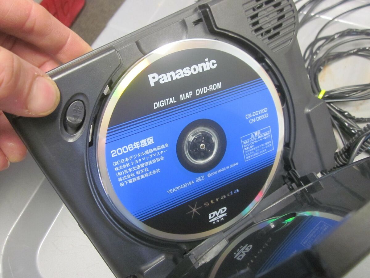 Panasonic Strada JDM 7 Panasonic Strada JDM 7