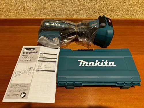 Makita TM001GZ Rechargeable Multi-Tool 40Vmax Body Only No Battery - Picture 3 of 3