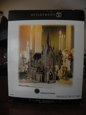 Dept. 56  CIC  2005 Cathedral Of St. Nicholas 56.59248