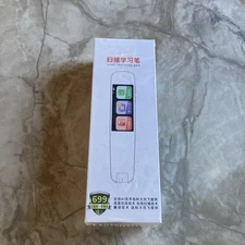 Smart Blue scan learning pen WiFi Language Translator Pen, Digital Touch Screen