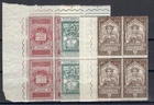 Italy Kingdom 1921 Dante, series no. 116/18 in quartz. Cat. €310 (**)
