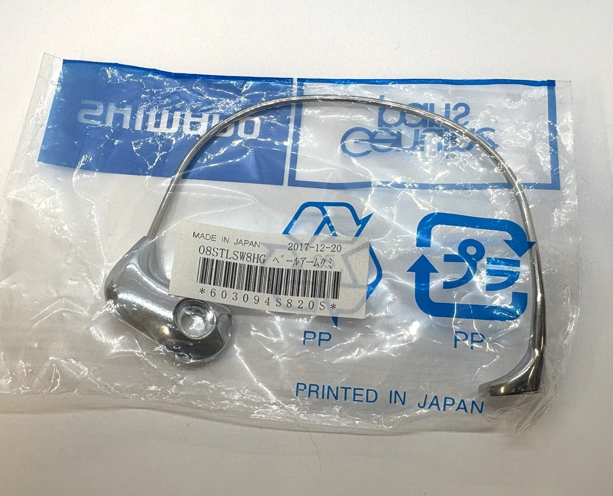 Shimano Cable Guides Shimano Bail Spring Guide RD9427 / 105LT - Genuine Fishing Reel Replacement Part Shimano Guides Shimano Cable Guides Shimano Bail Spring Guide RD9427 / 105LT - Genuine Fishing Reel Replacement Part Shimano Guides
