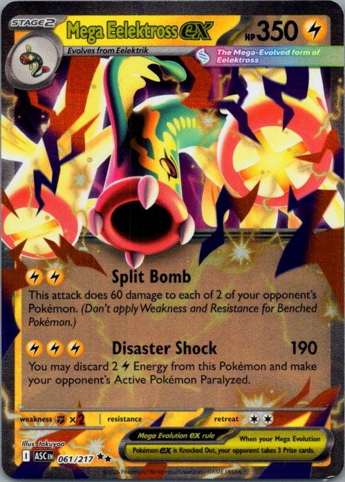 MEGA EELEKTROSS EX 061/217 DOUBLE RARE ASCENDED HEROES POKEMON HOLO NM/M