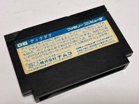 Dig Dug  1 Nintendo Famicom FC NAMCO In Stock Japan import