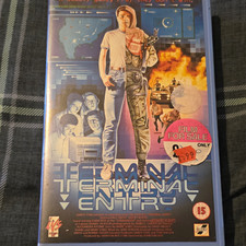 Terminal Entry VHS Big Box 1987 Rare Ex-Rental Movie Cult Cyber Sci-Fi IVS PAL
