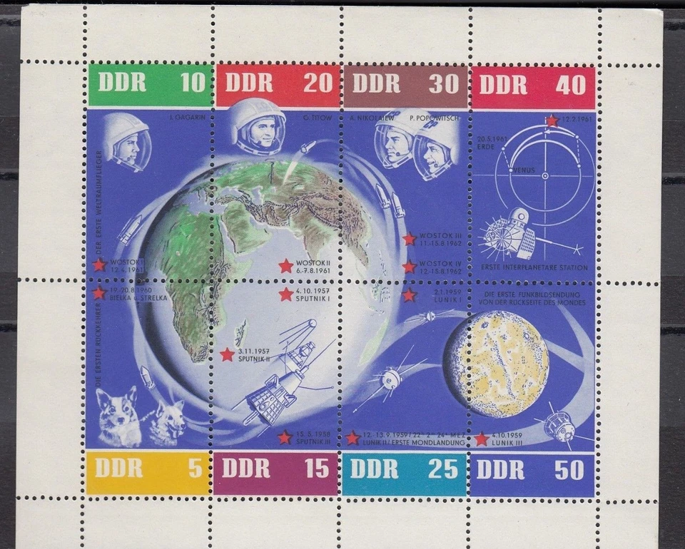 TIMBRE STAMP BLOC ALLEMAGNE DDR Y&T#12 ESPACE SPACE NEUF**/MNH-MINT 1962 ~C55 - Photo 1/1