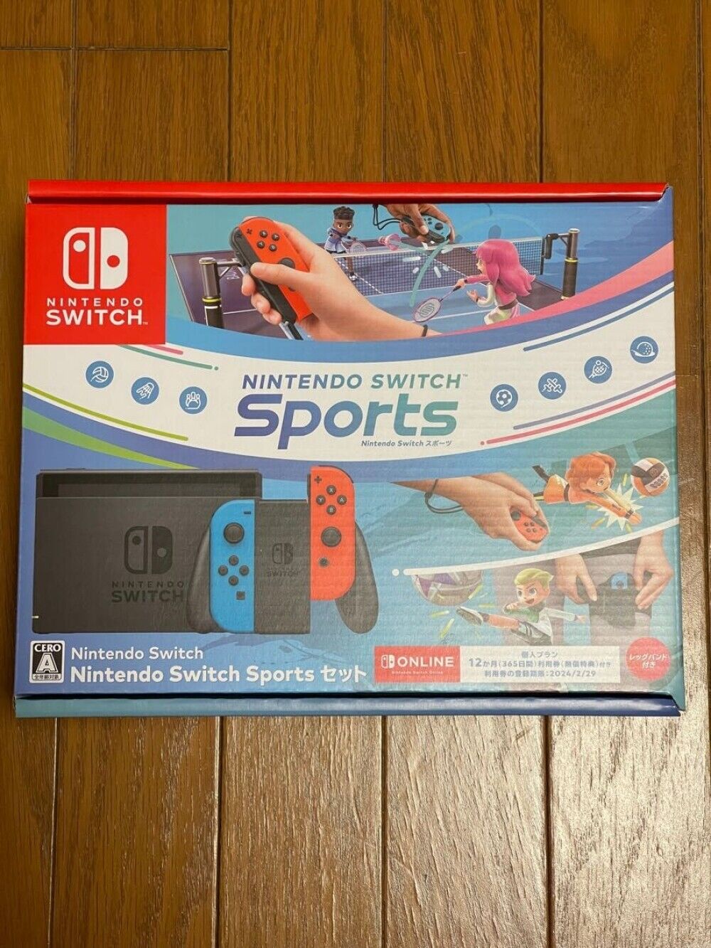 Nintendo Switch Console Nintendo Switch Sports Set Limited Edition bundle  Japan