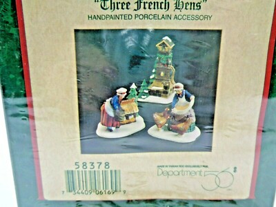 Heritage Village 58378 