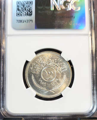 1959 IRAQ SILVER 100 FILS NGC MS 64 BEAUTIFUL BU COIN | eBay