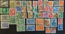 Hungary 1941-1944 Mixed Used Stamps /2677/