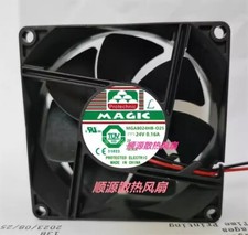 MAGIC MGA8024HB-O25 8025 24V 0.16A 8CM 2-wire inverter silent cooling fan