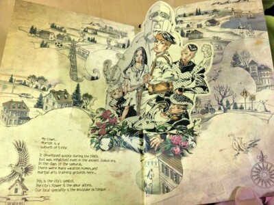 The Book 4th Another Day Jojo's Bizarre Adventure Novel Edition