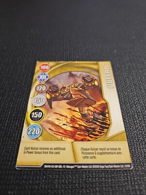 Bakugan - 10/48i - Gold Gate Card - VULCAN