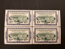 ICOLLECTZONE US R733  Revenue VF NH Block post office fresh