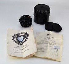 EXCELLENT NEVER USED SOVIET USSR INDUSTAR-50-2 LENS f3.5/50, FULL SET 1