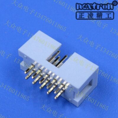 4PCS nextron DC3-10P 3U gold 2.54mm Straight Male Shrouded header IDC Socket #W2