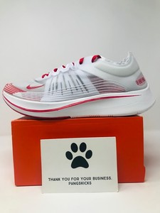 nike zoom fly sp tokyo