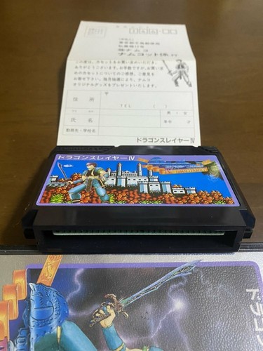 Spiel Soft Famicom『Dragon Slayer IV』Box und mit einer Anleitung aus Japan3 - Bild 9 von 12