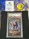 Pokemon TCG 2022 Umbreon V TG22/TG30 Full Art Holo Ultra Rare - PSA 10