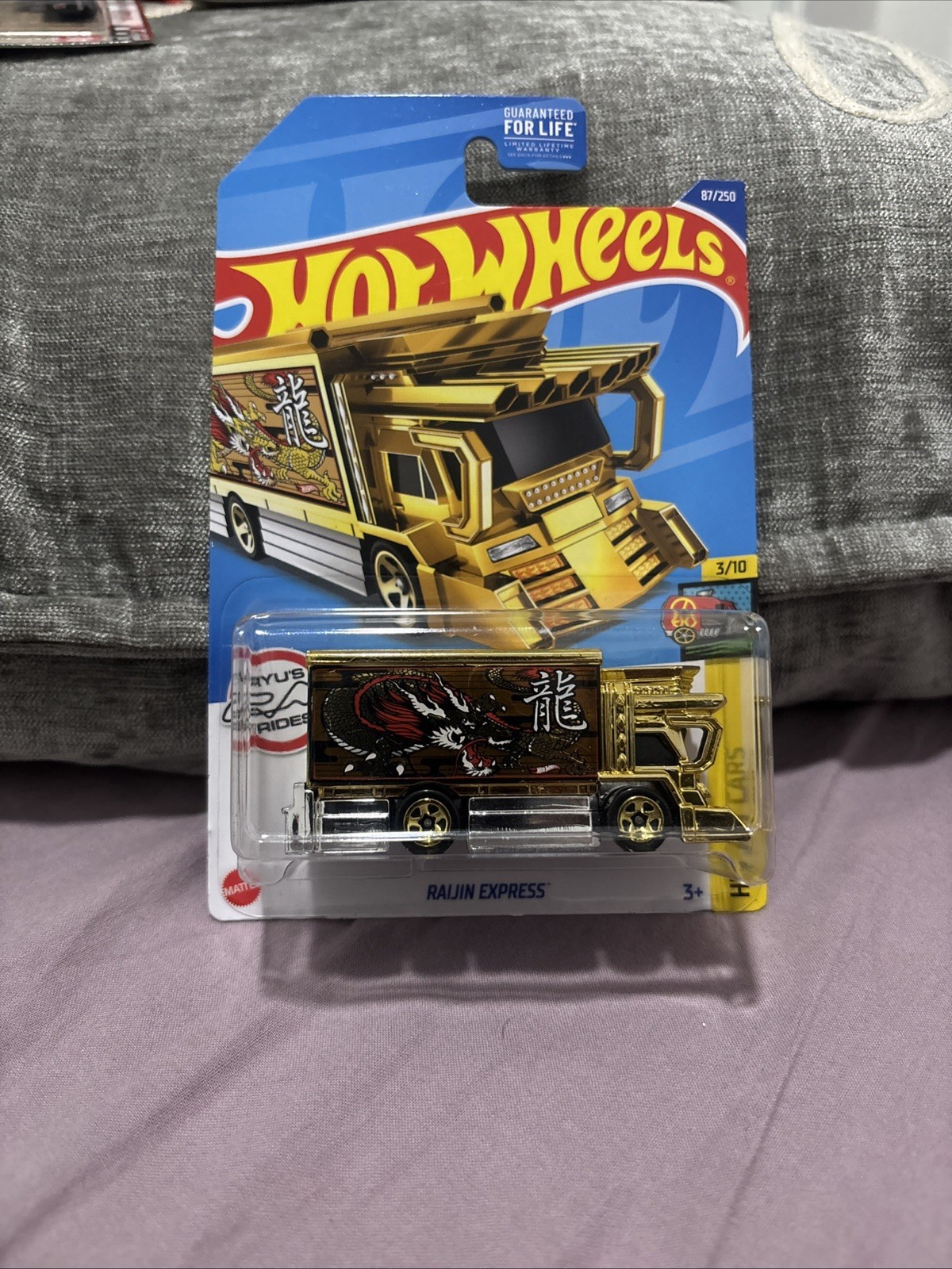 Hot Wheels  GOLD RAIJIN EXPRESS HW Art Cars 87/250 & 3/10 NIB