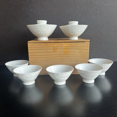 Japanese ARITA White Porcelain Covered Kaiseki Bowls & Cups In Signed Box (9pc)