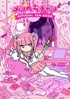 Yamikawa Senshi Menhera Chan Official Fan Book