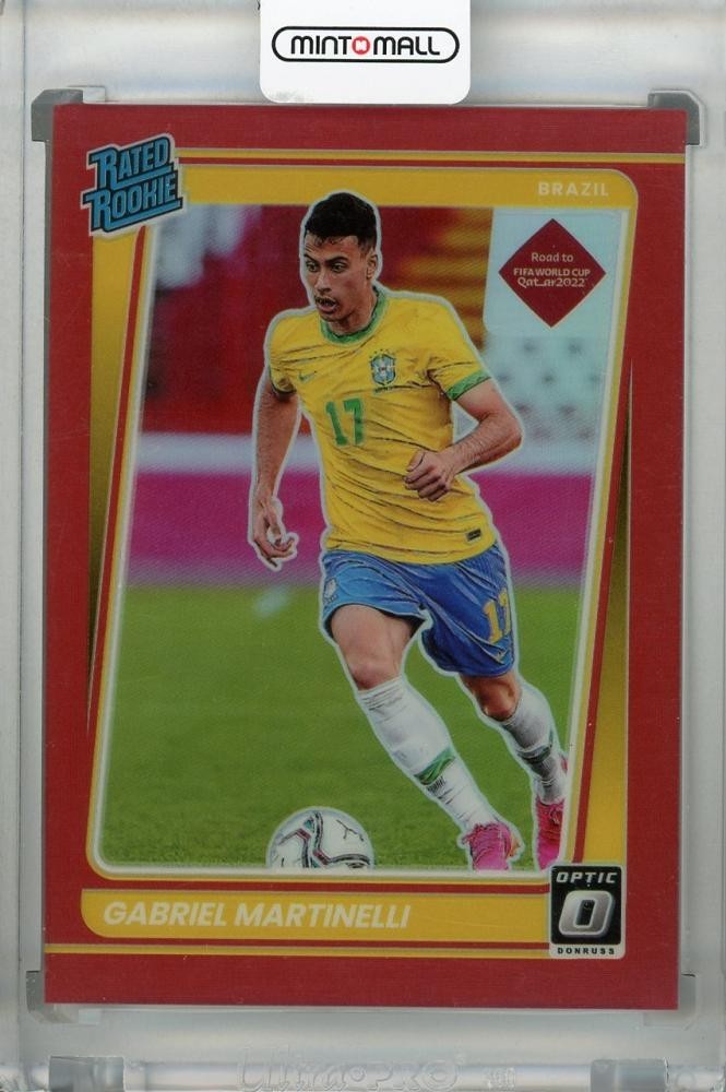 2021-22 Donruss Road to Qatar Brazil Gabriel Martinelli Optic Rated Red /149