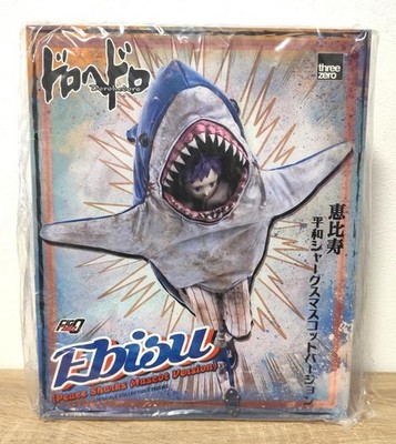 Dorohedoro Ebisu threezero figure Peace Sharks mascot