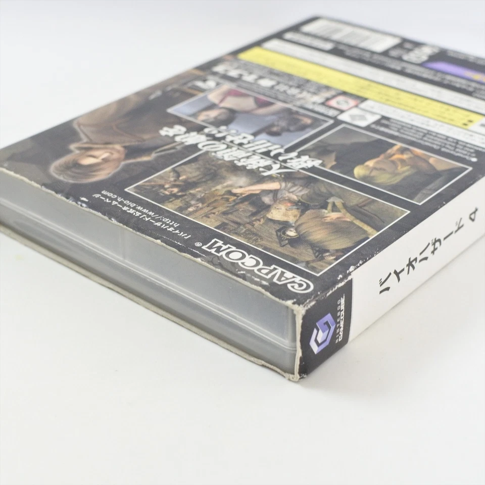 BIOHAZARD 4 Gamecube Nintendo For JP System 0629 gc - Image 4 of 4