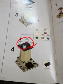 LEGO Games: Harry Potter Hogwarts (3862)
