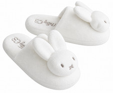Miffy x Primark Padded Mule Cute White Fluffy Slippers Size 7/8