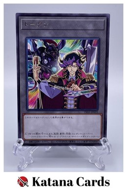 Yugioh Cards | Ai and The Arrival Cyberse Ignister Token Rare | TK02-JP025 Japan